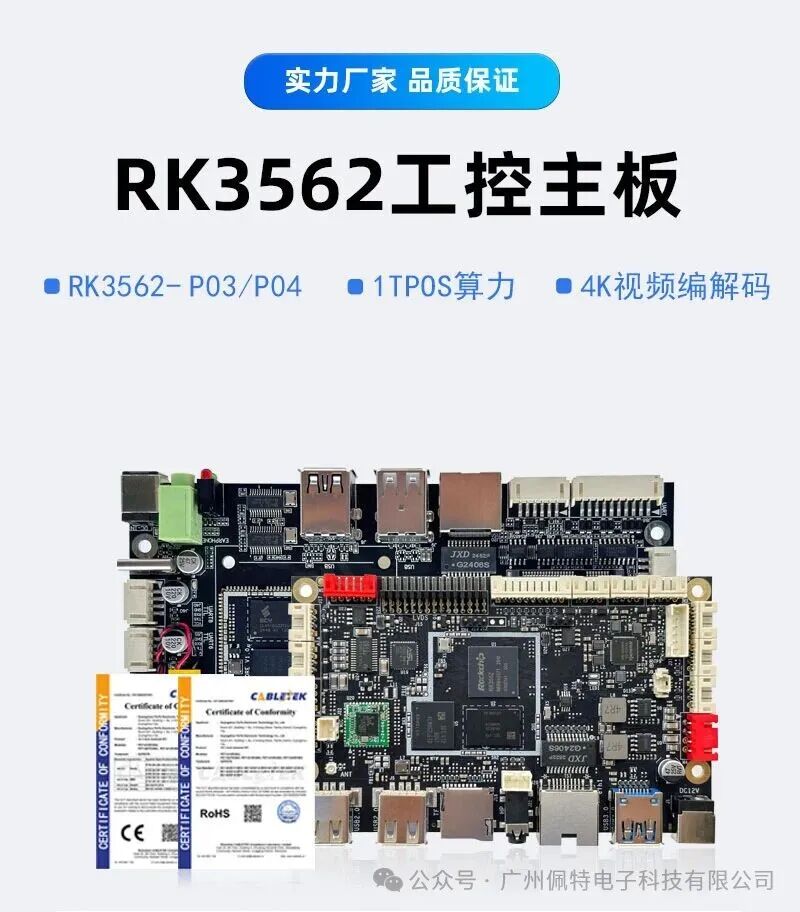 图片关键词 图片
