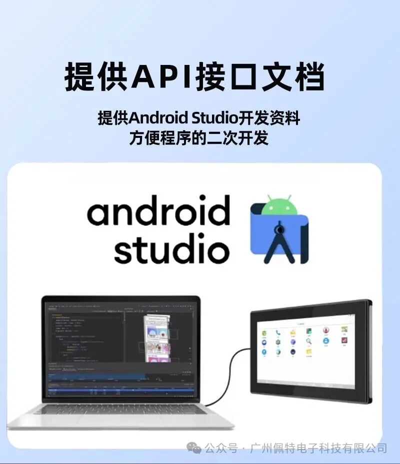 图片关键词 图片