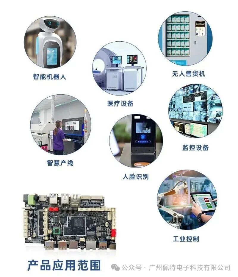 图片关键词 图片