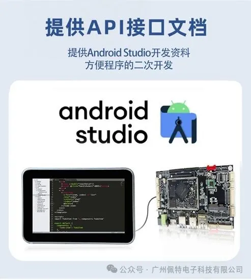 图片关键词 图片