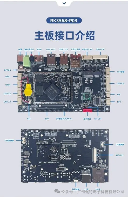 图片关键词 图片