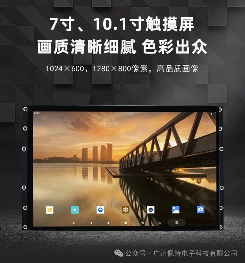 图片关键词 图片