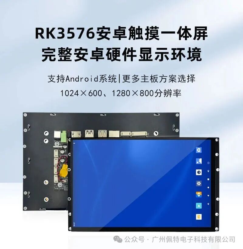 图片关键词 图片